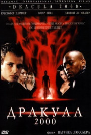 Постер Dracula 2000
